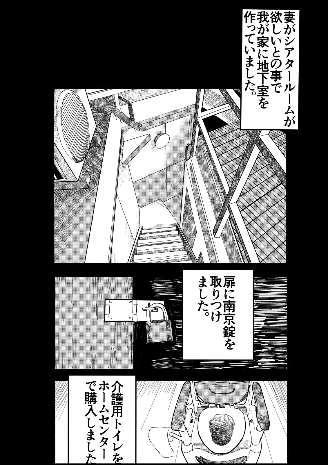 หน้า 92