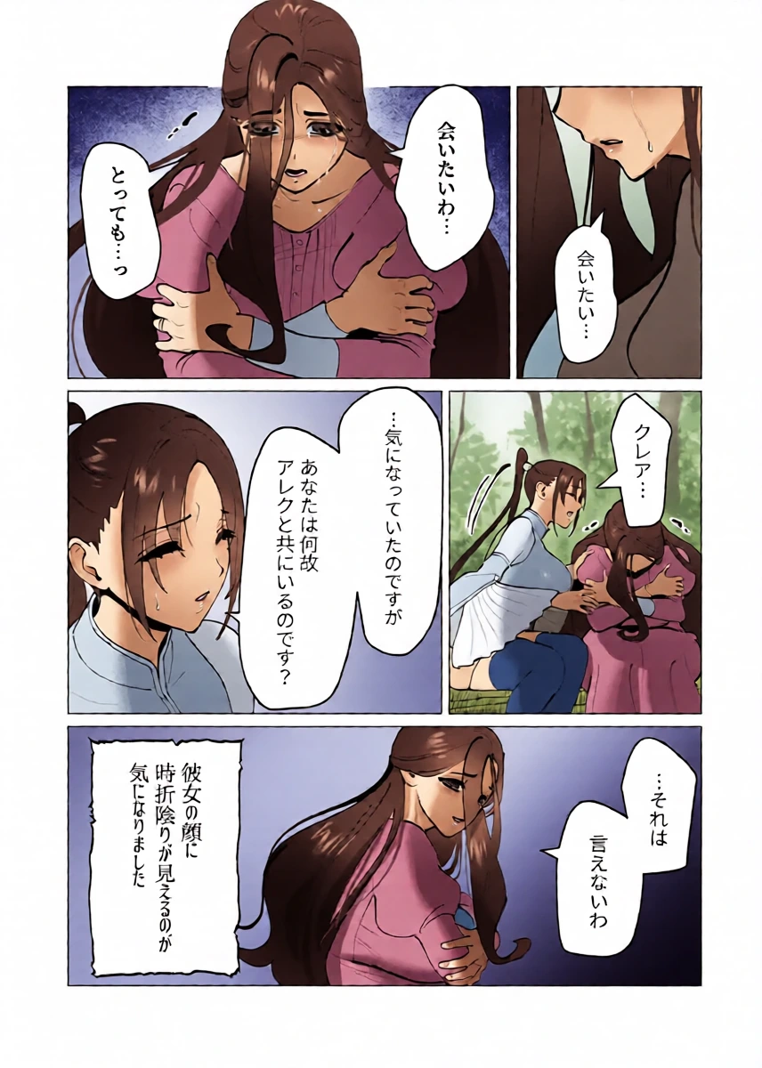 หน้า 15