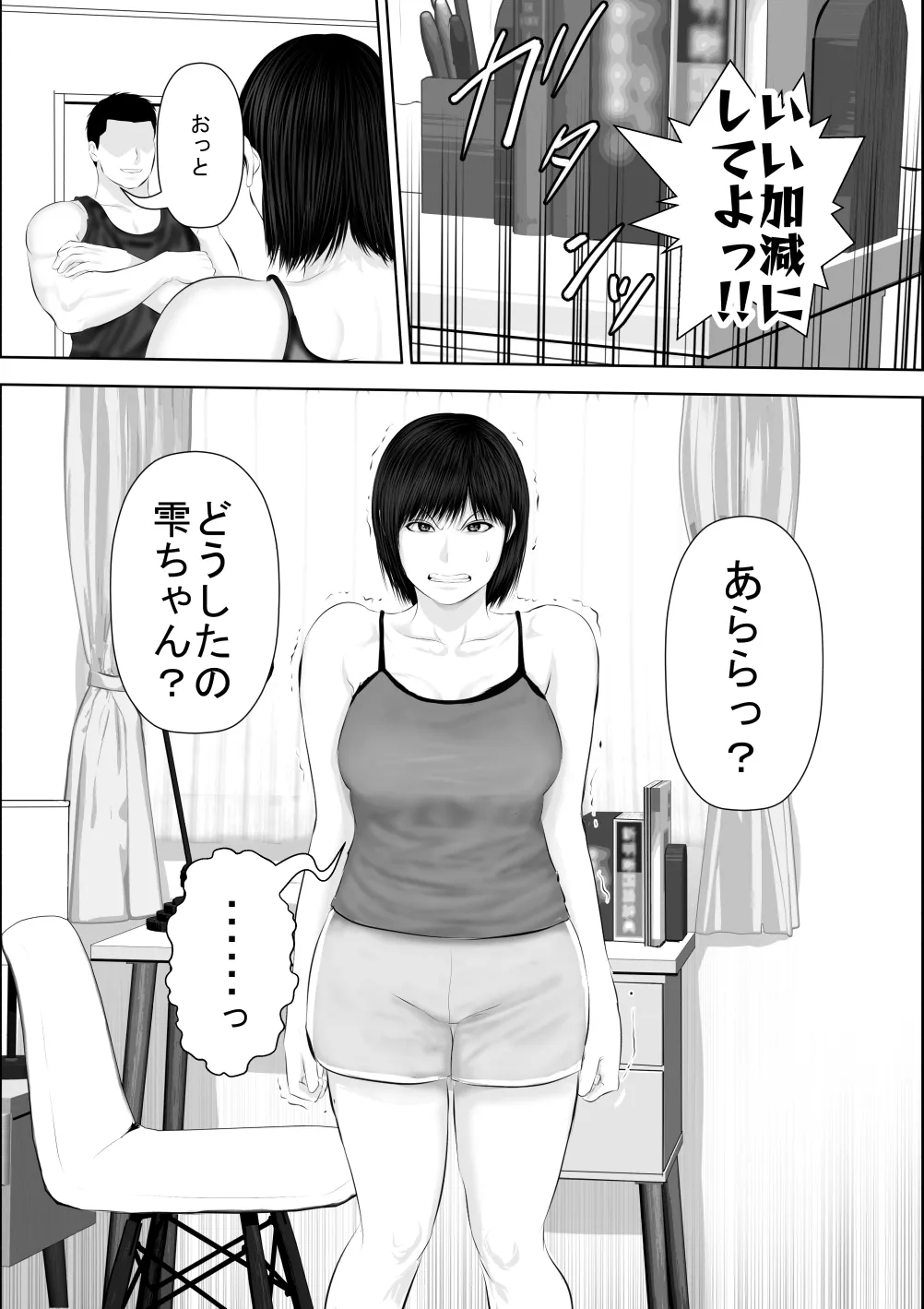 หน้า 60