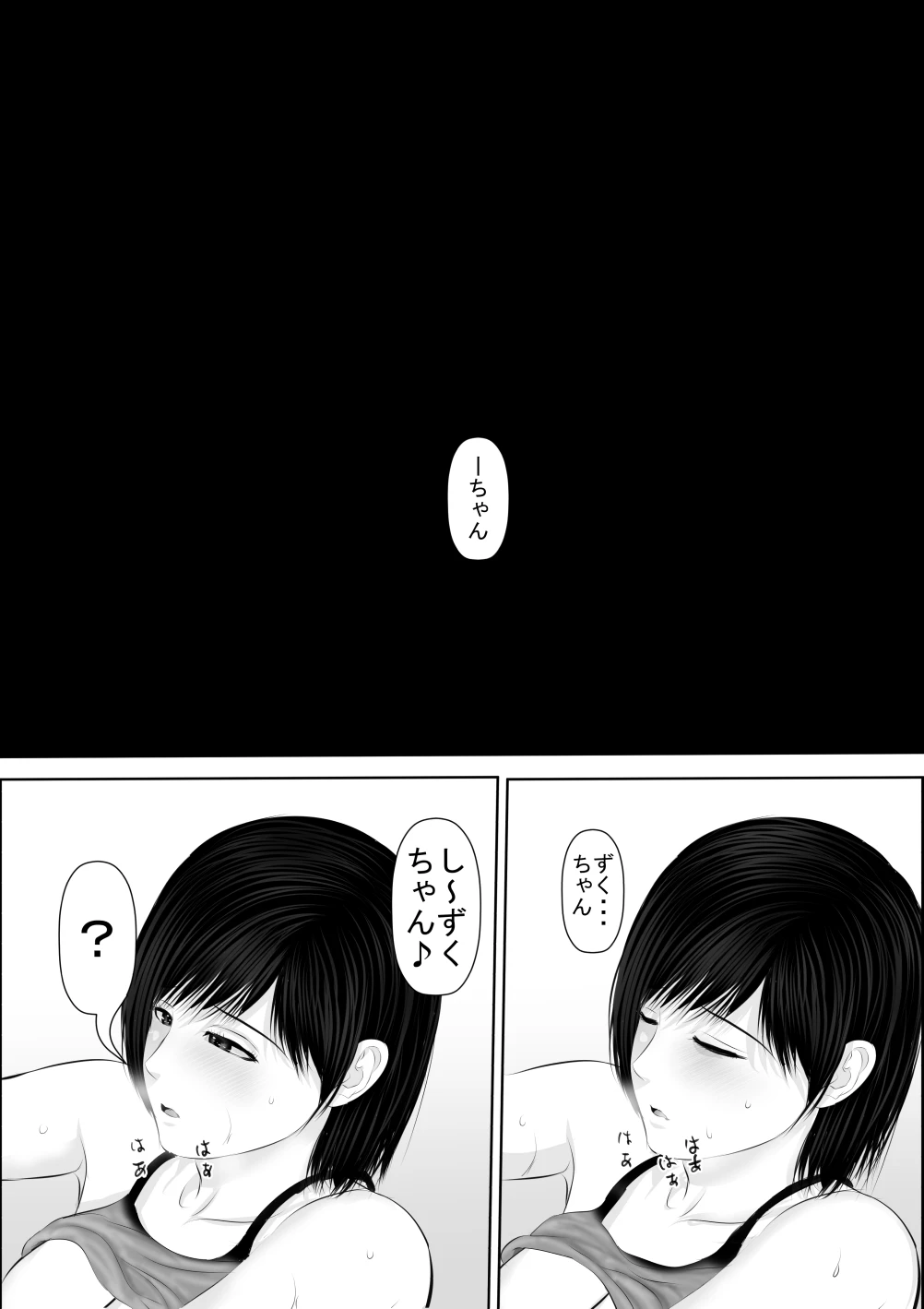 หน้า 96