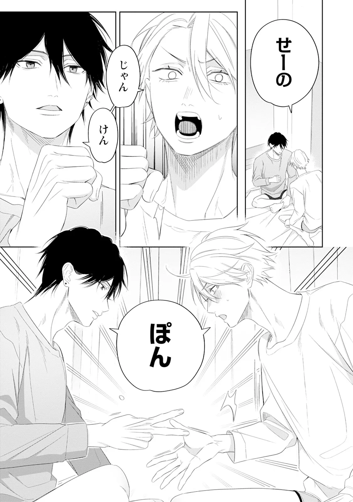 หน้า 41