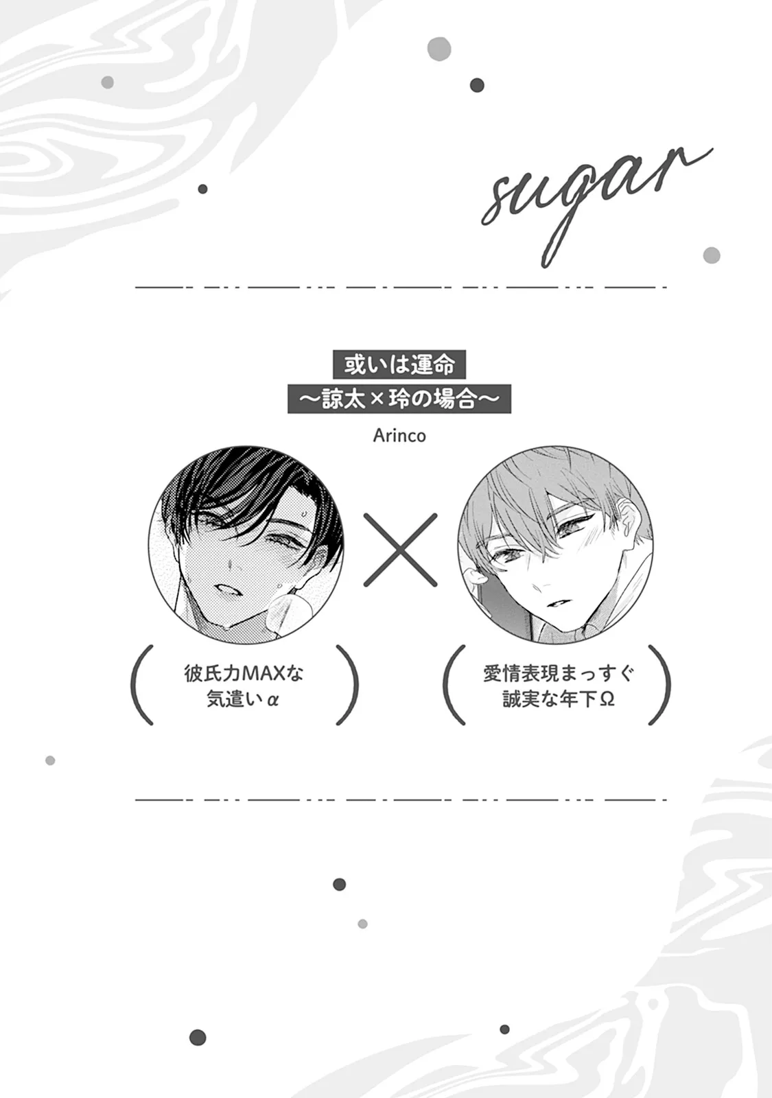 หน้า 62