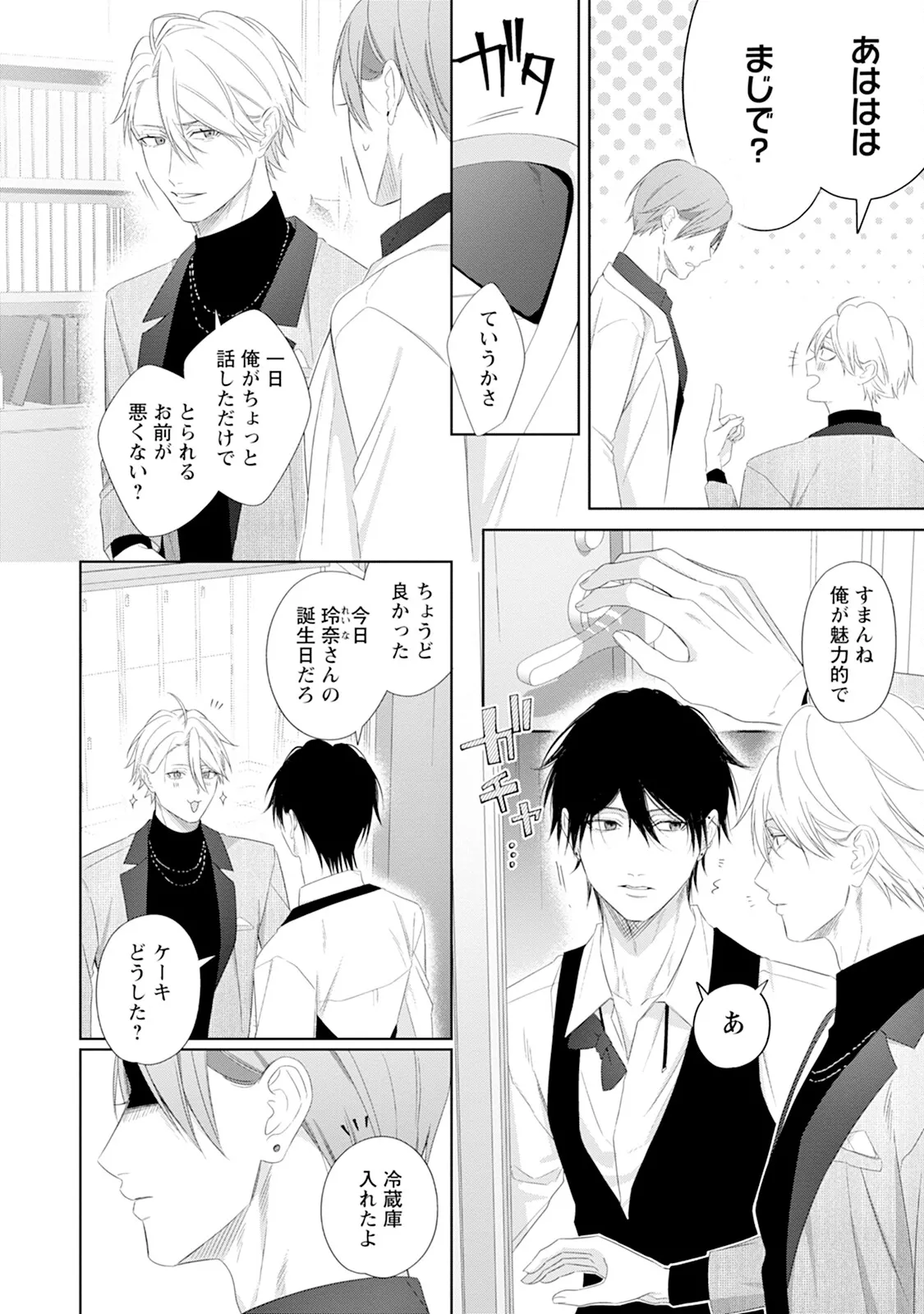 หน้า 46