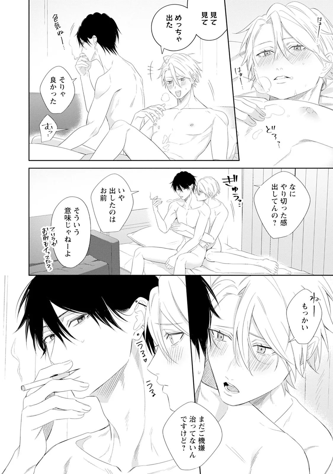 หน้า 60