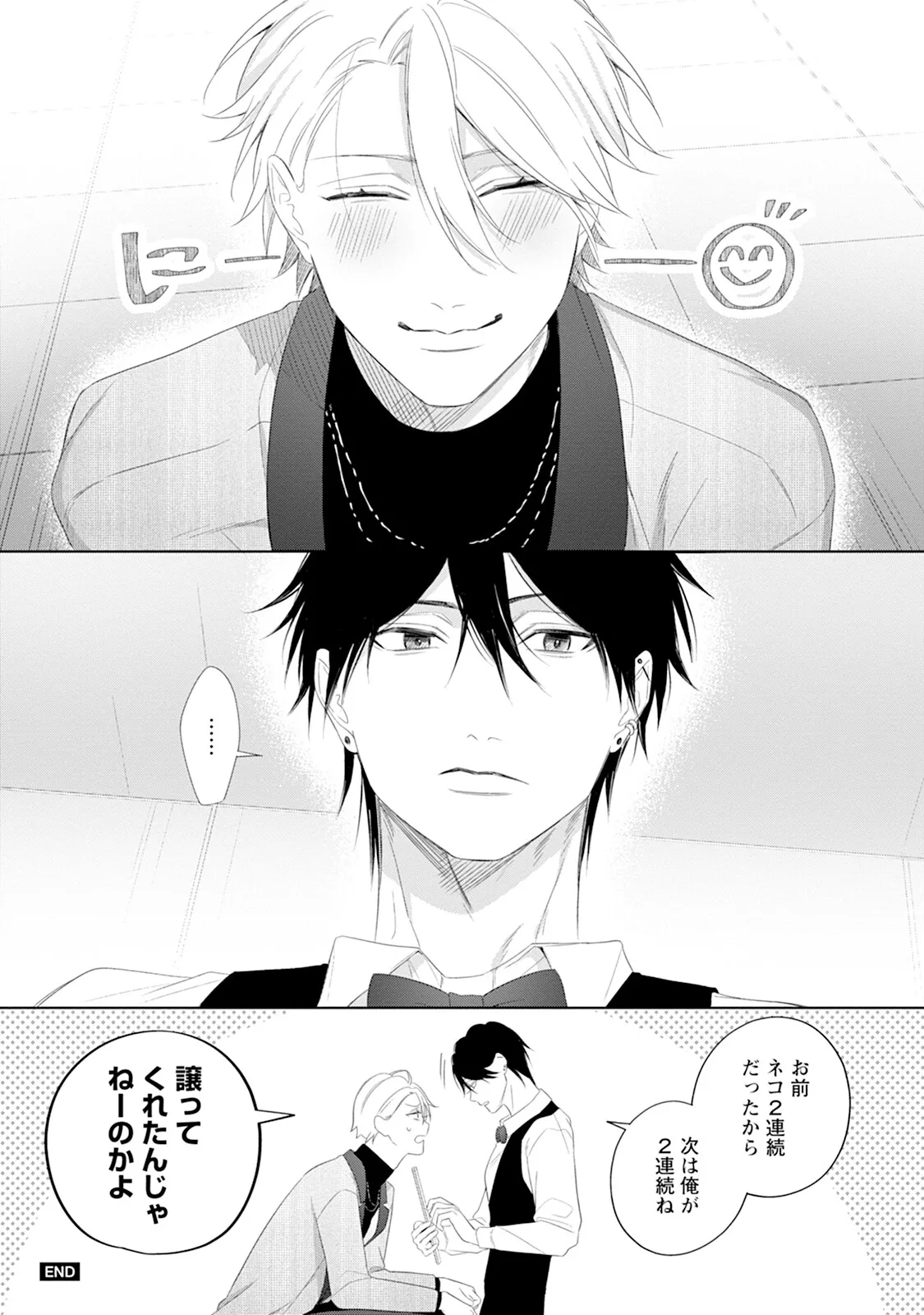 หน้า 63