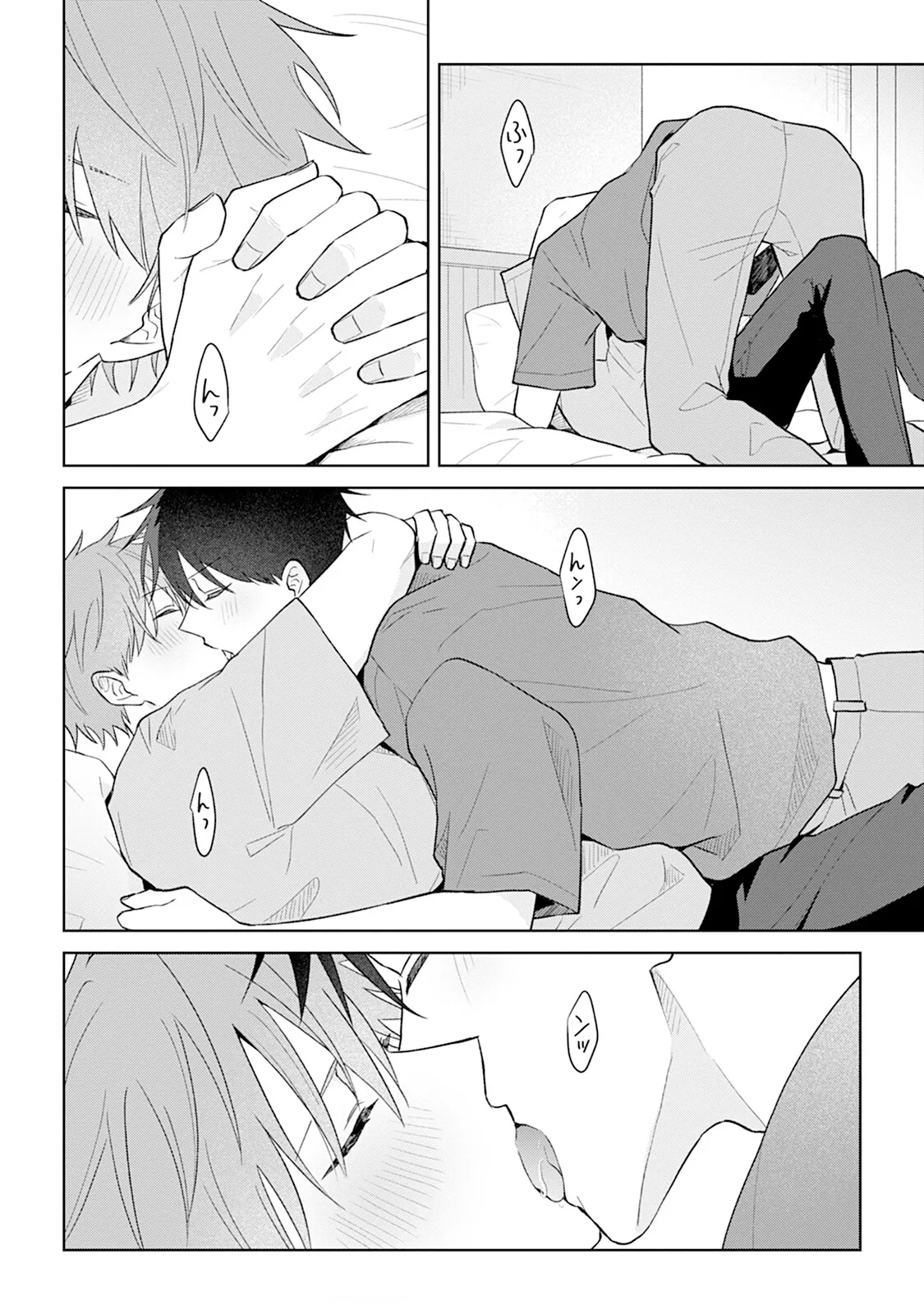 หน้า 106