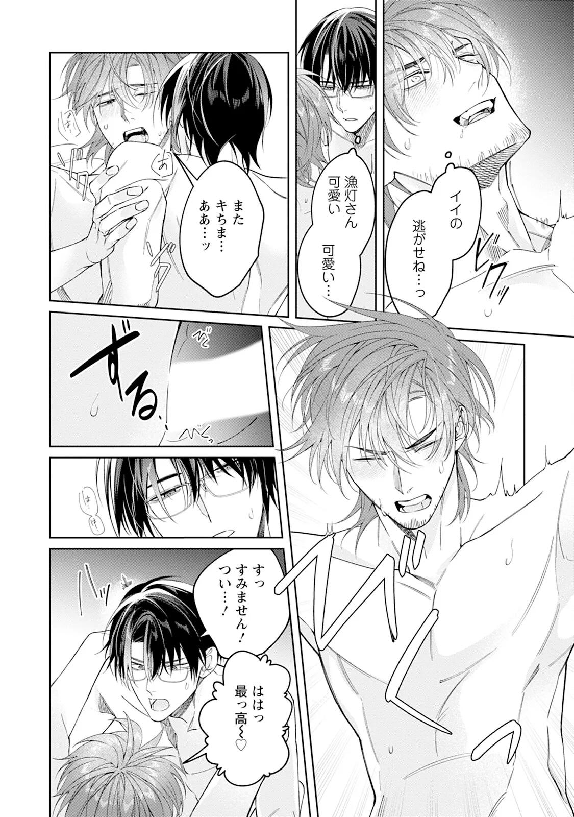 หน้า 126