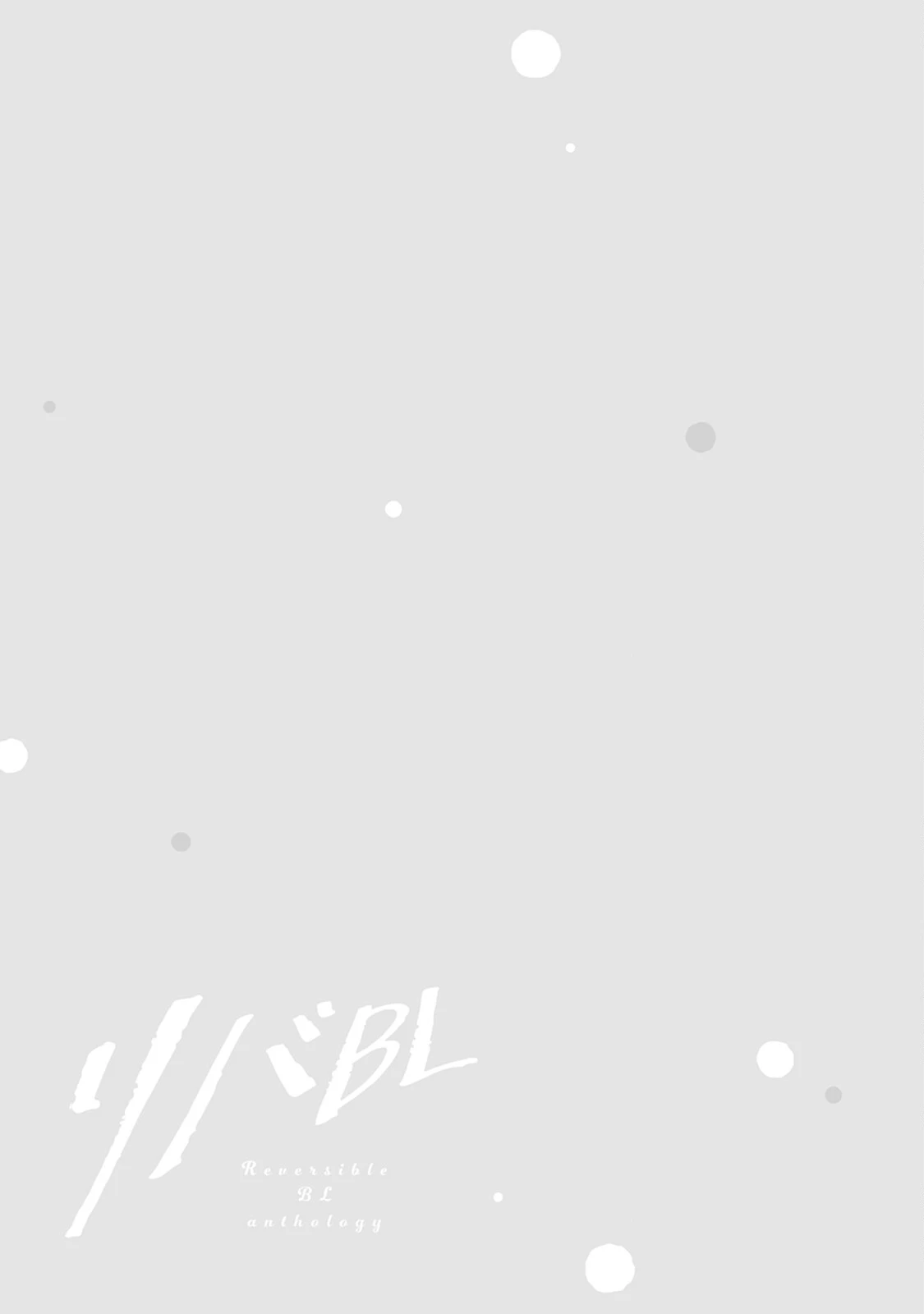 หน้า 131