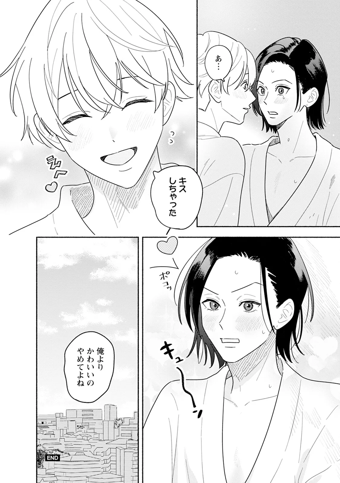 หน้า 162