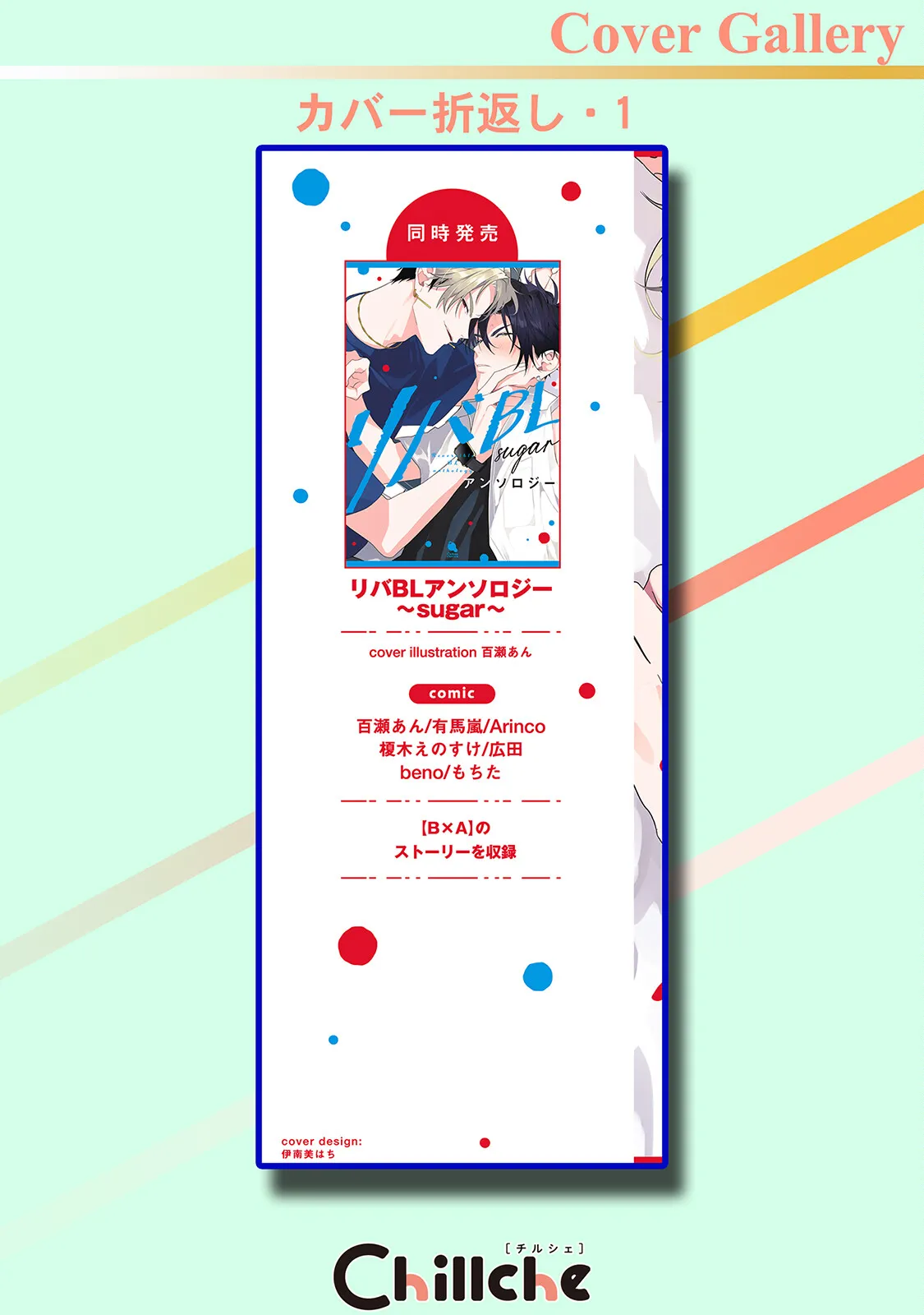 หน้า 210