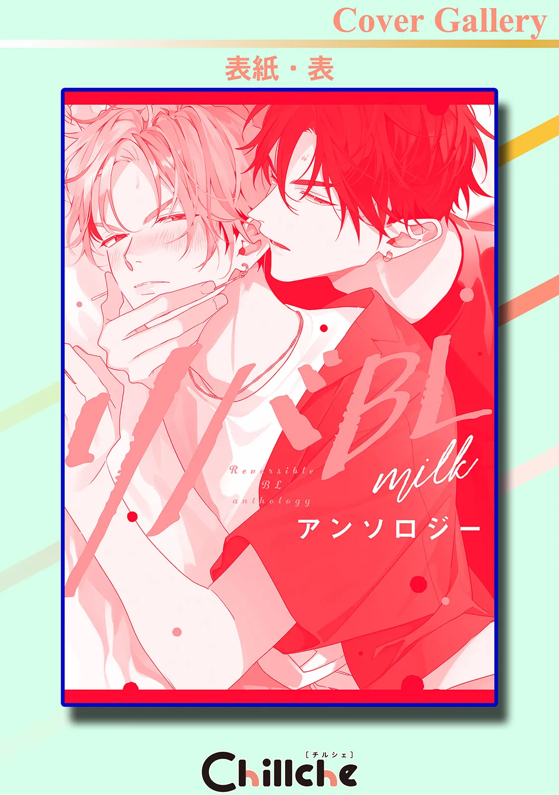 หน้า 214
