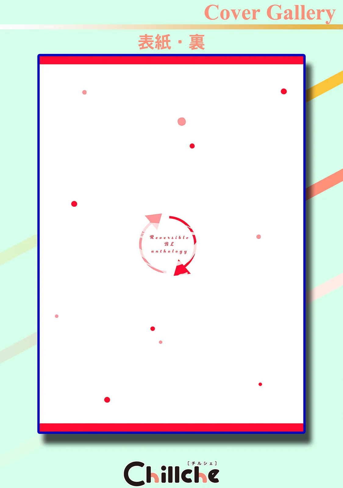 หน้า 215
