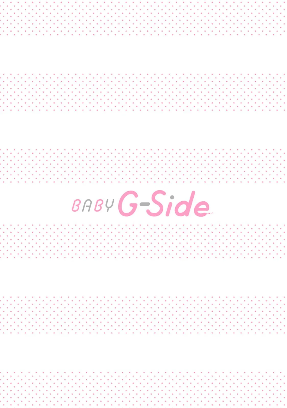 หน้า 574