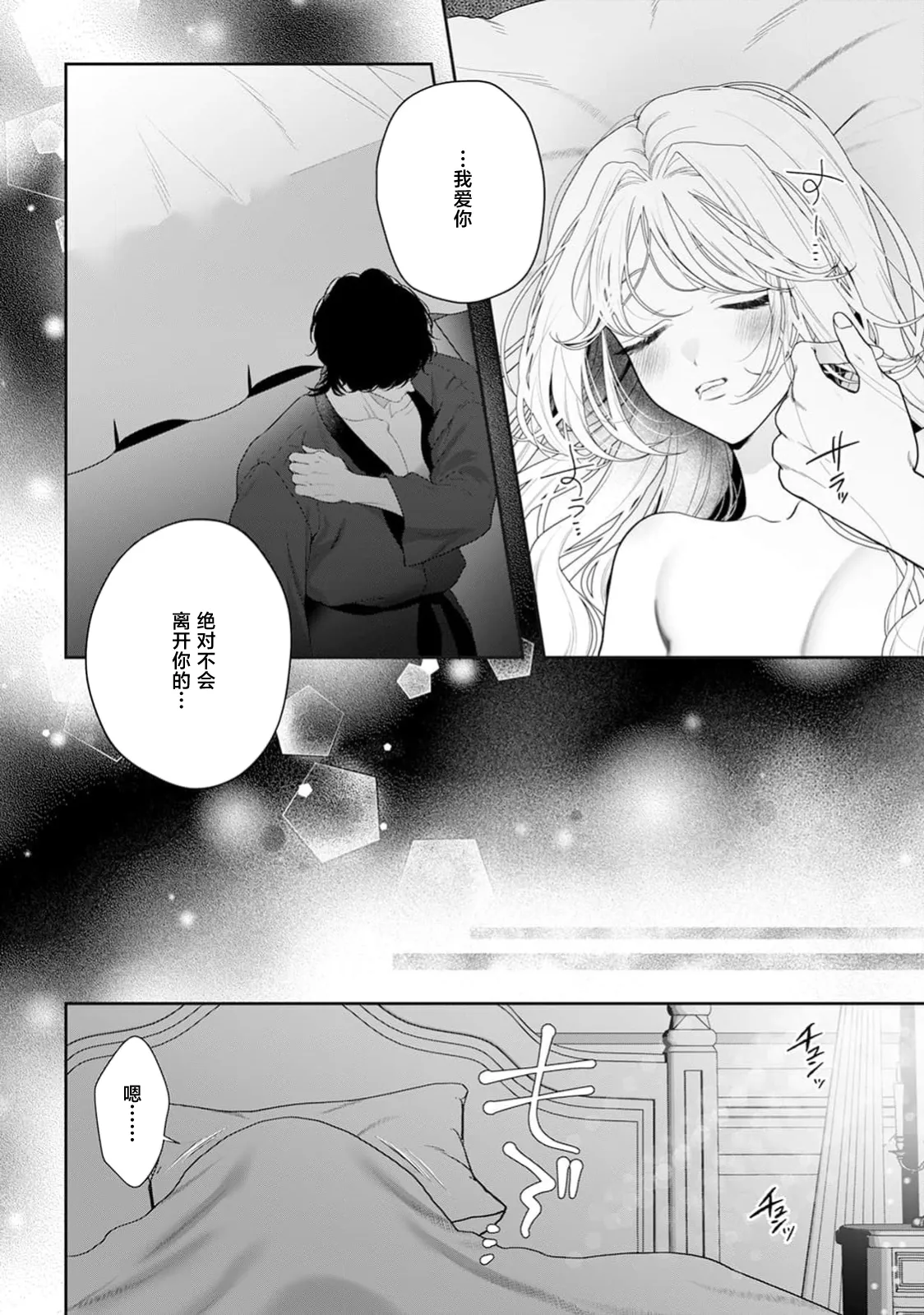 หน้า 602