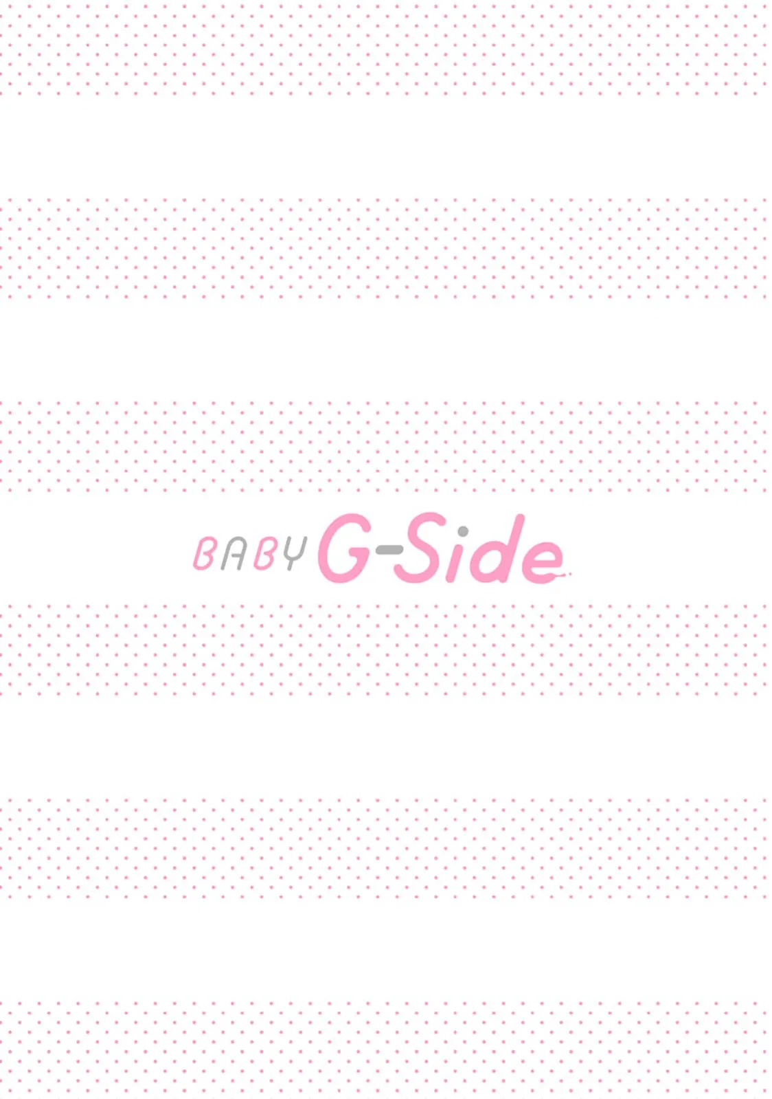 หน้า 607
