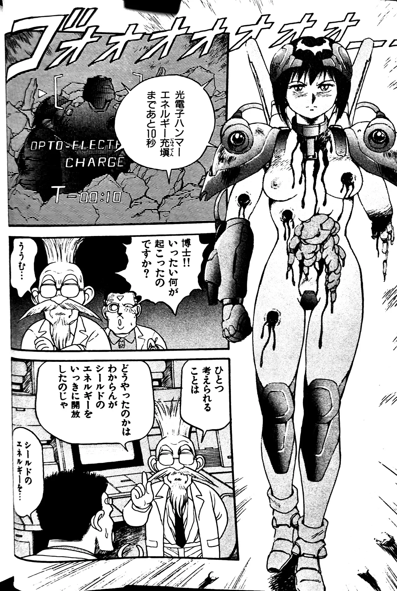 หน้า 118
