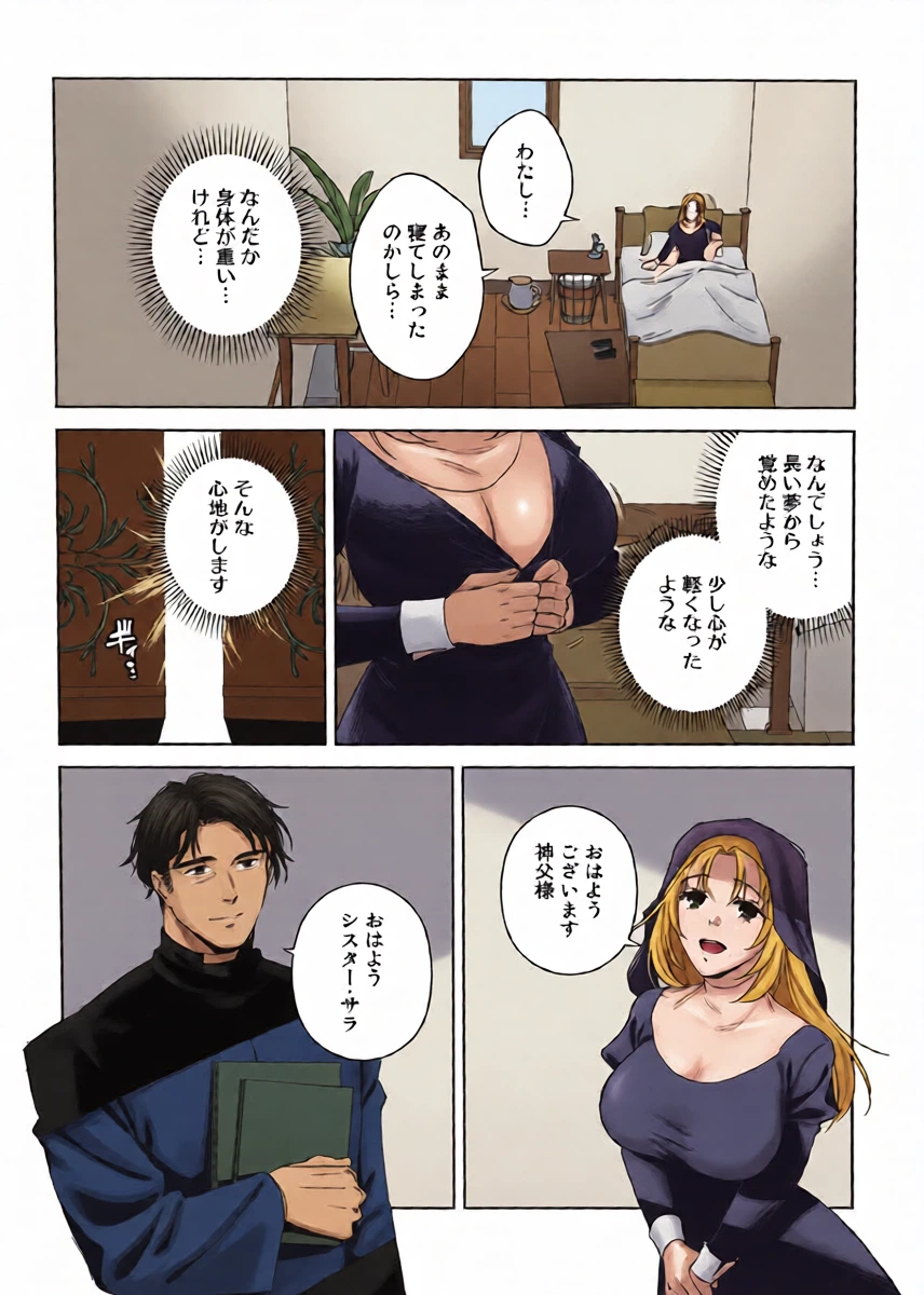 หน้า 22