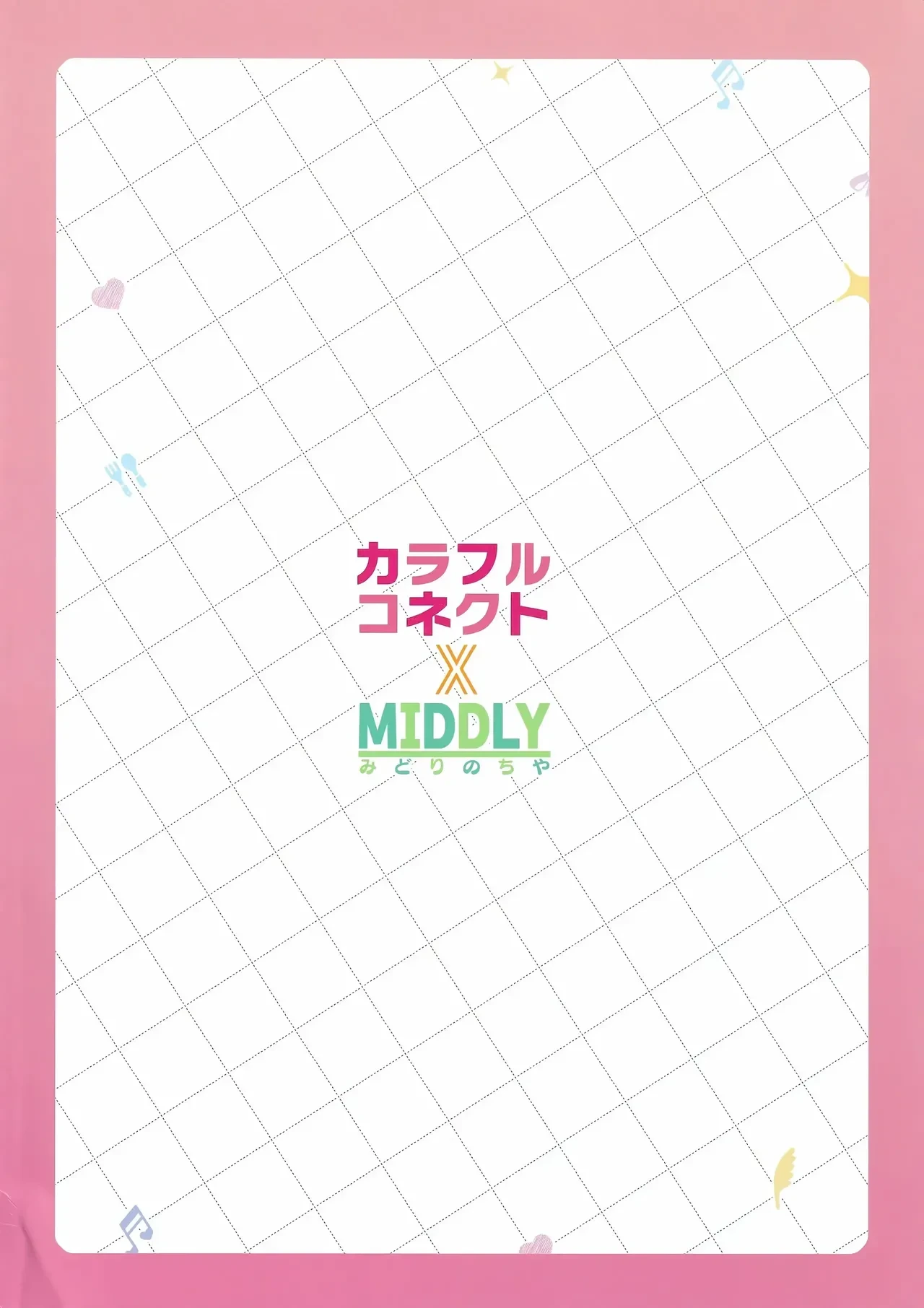 หน้า 30