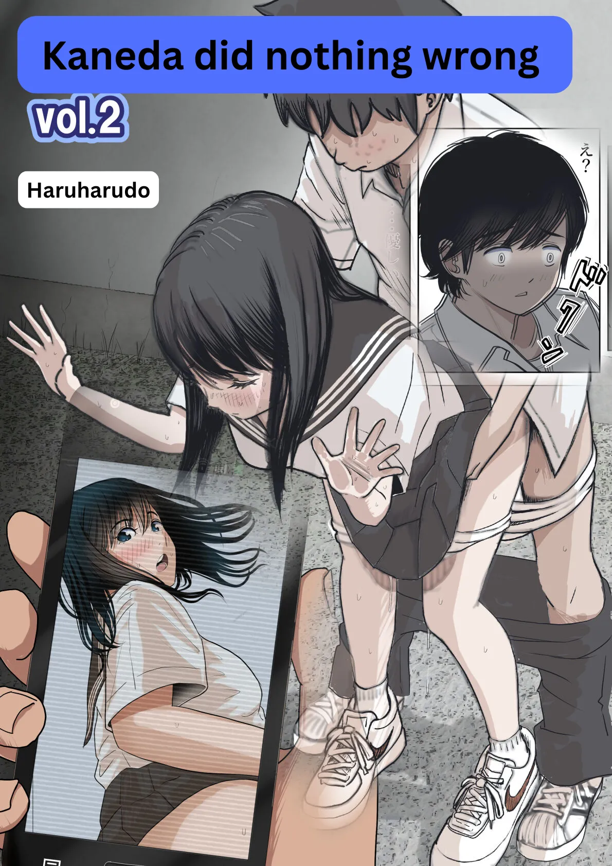 [Haruharudo] Kaneda wa nani mo Warukunai Vol.2 [English]
