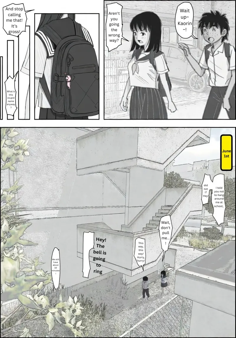 หน้า 13