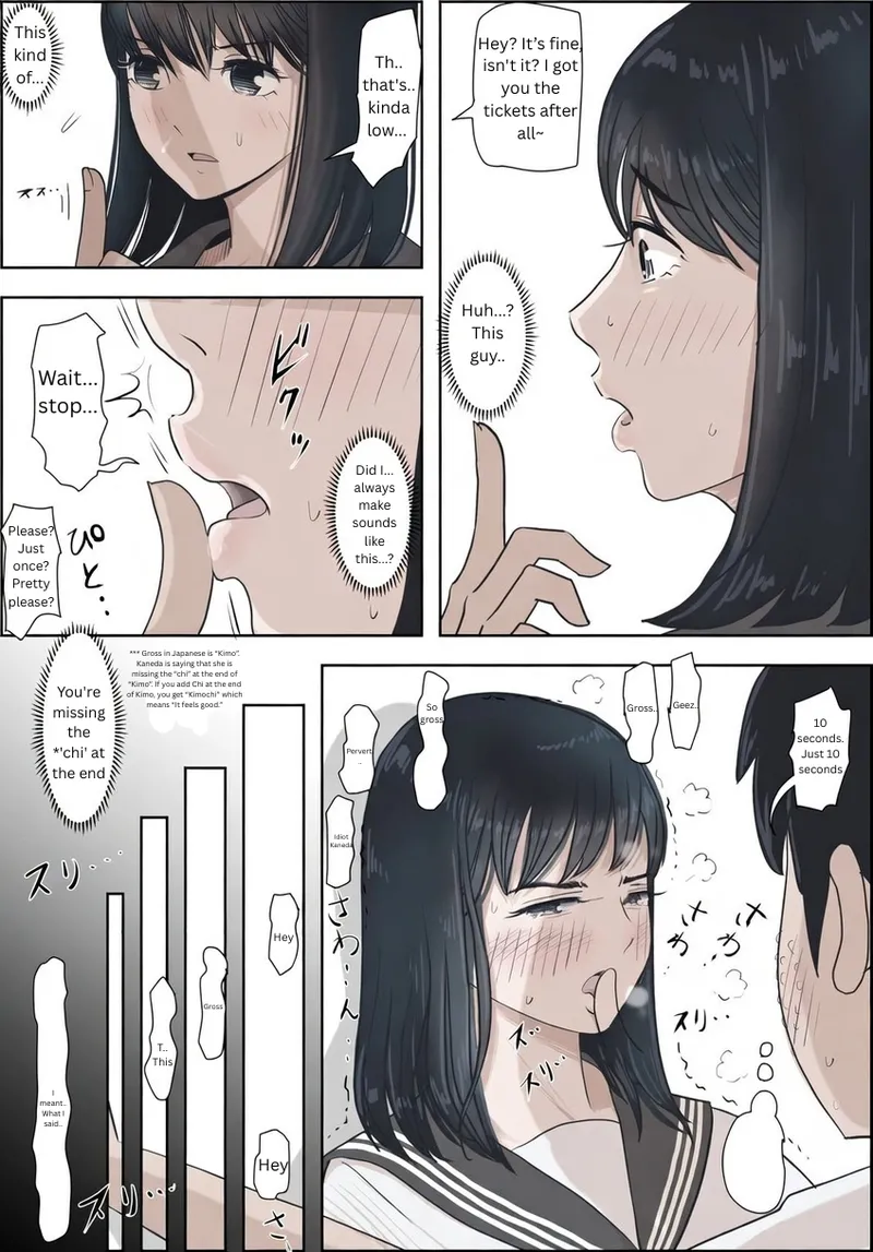หน้า 15