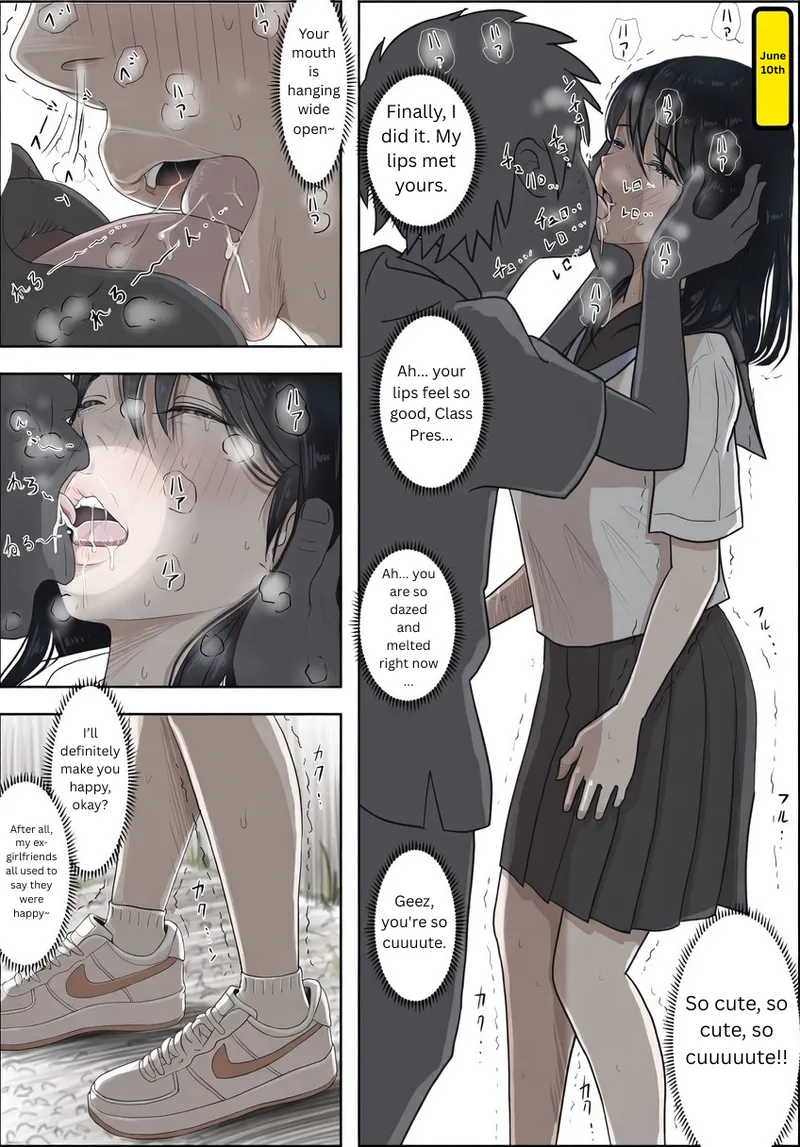 หน้า 16