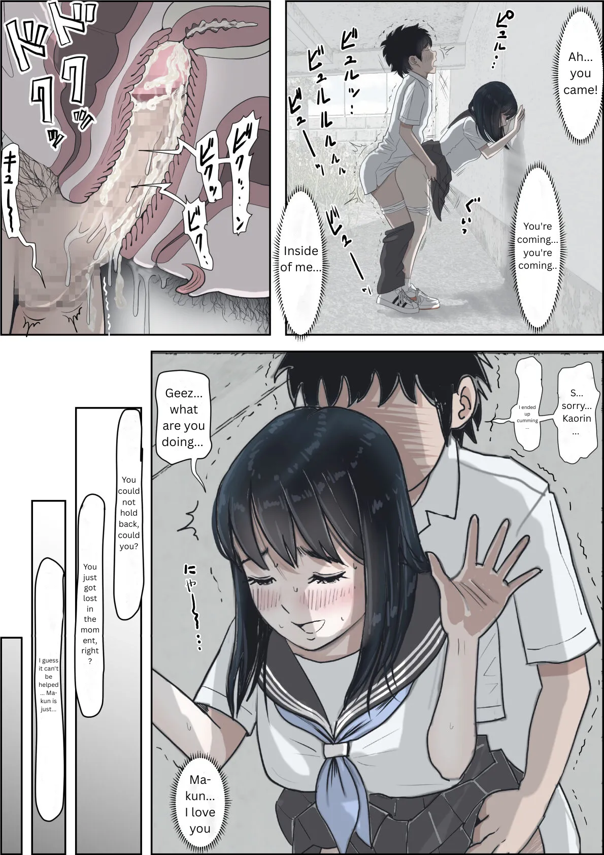 หน้า 47
