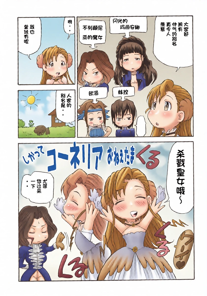 หน้า 22