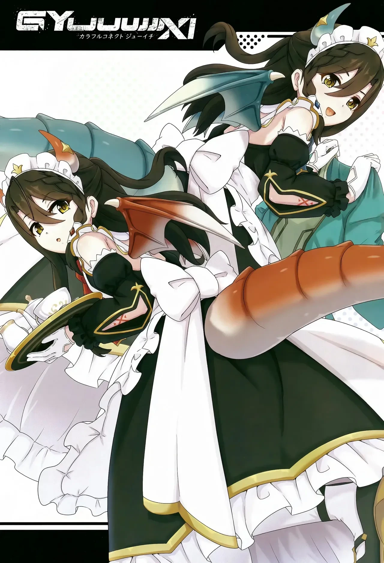 (C105) [MIDDLY (Midorinocha)] Colorful Connect 11th:Dive (Princess Connect! Re:Dive)  [English] [VGT13]