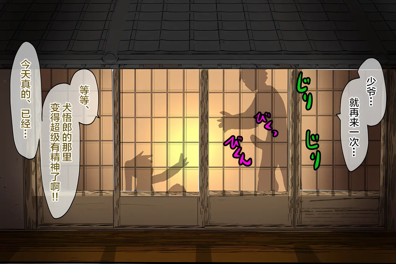 หน้า 256