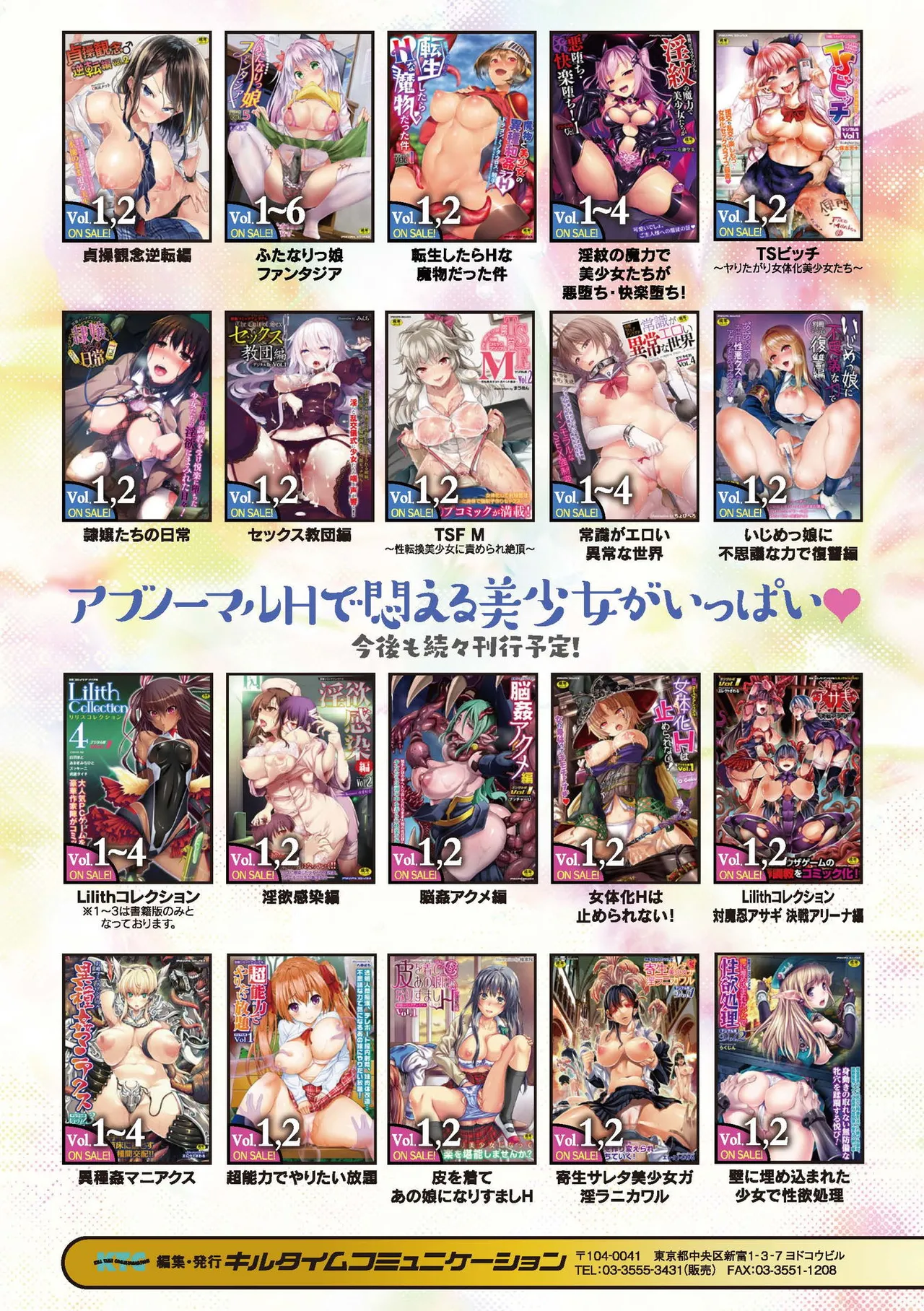 หน้า 94