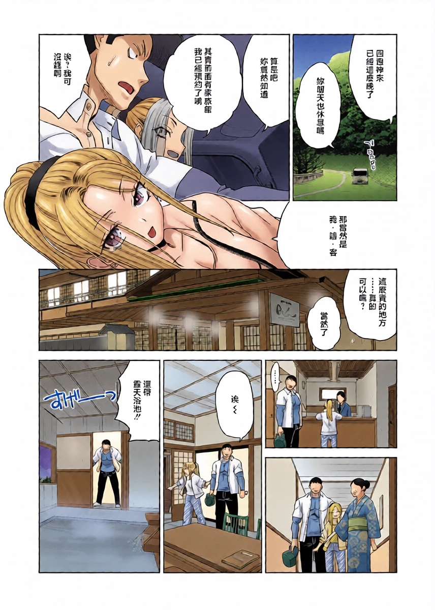 หน้า 12