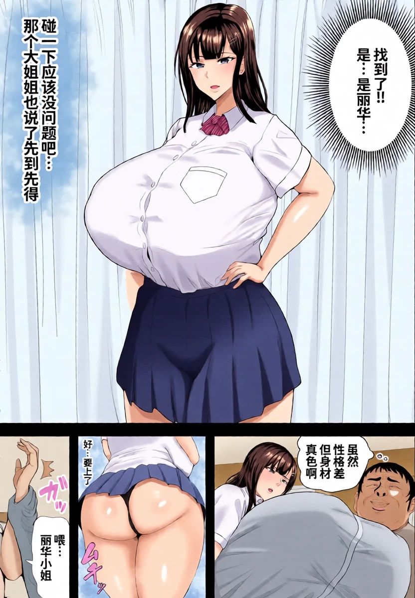 หน้า 15