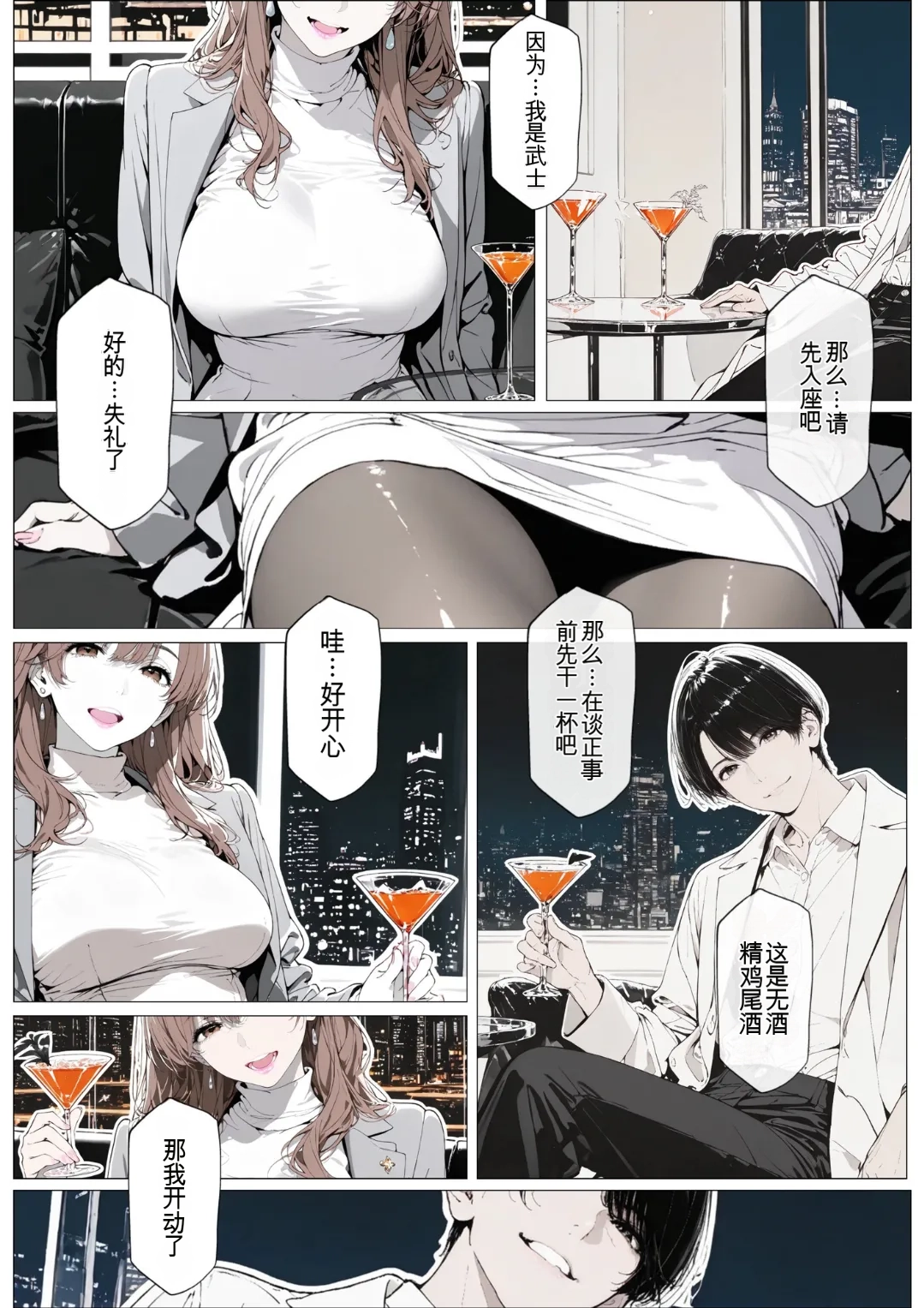 หน้า 60