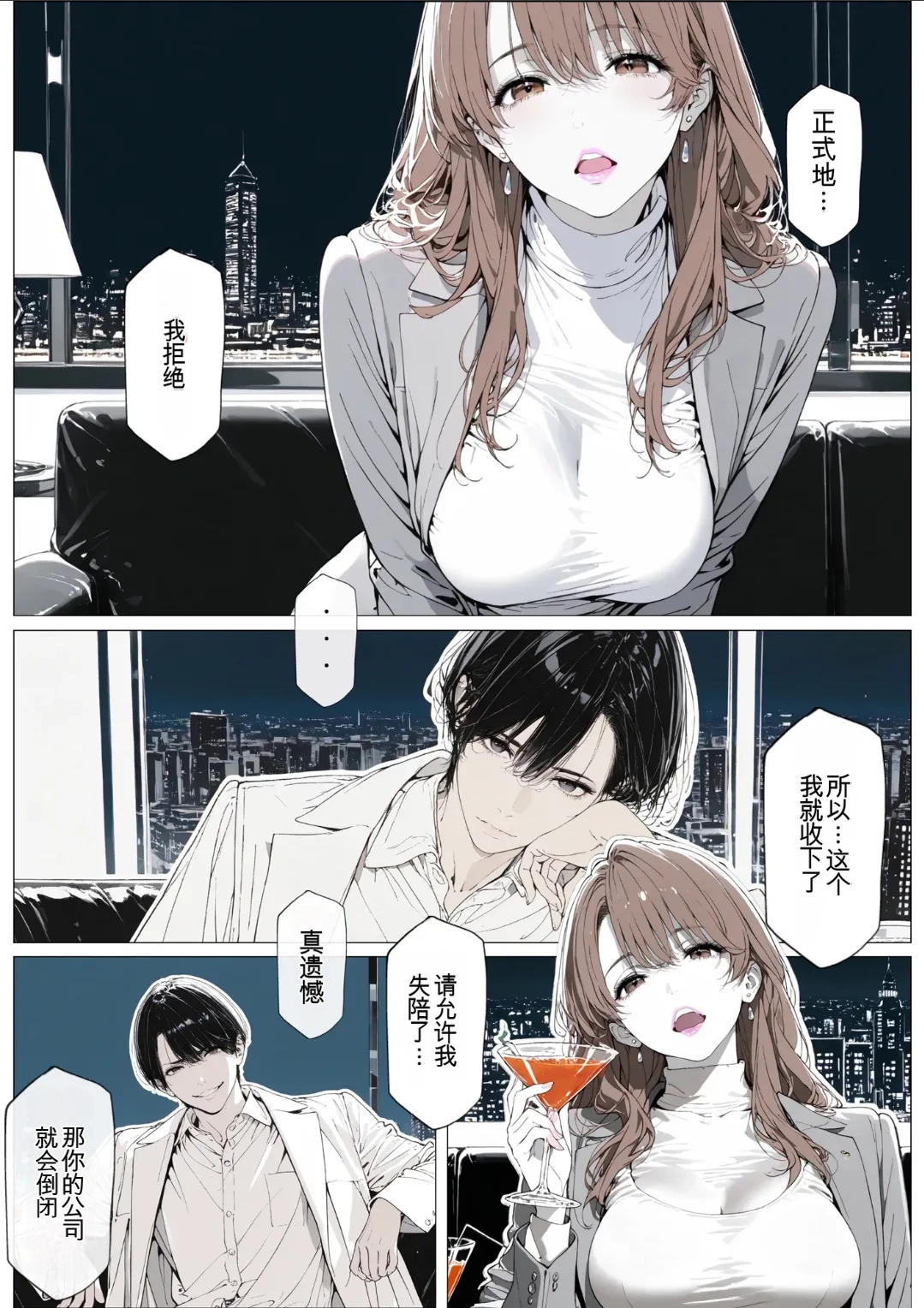 หน้า 62