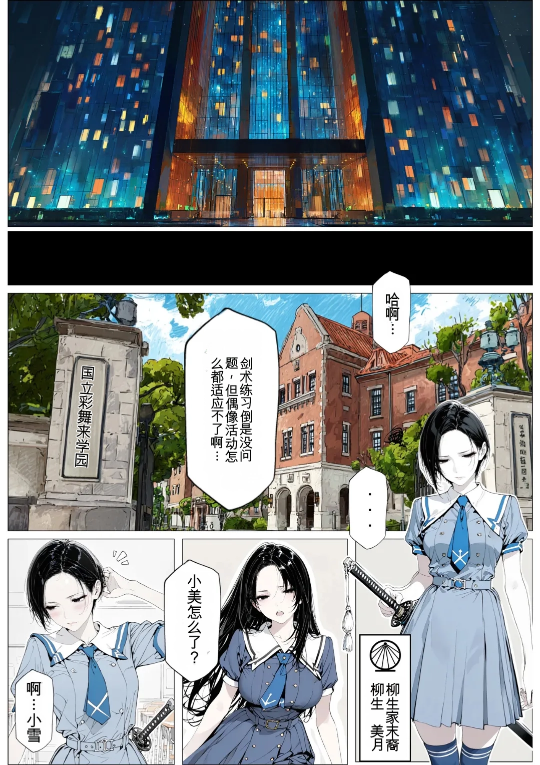 หน้า 105