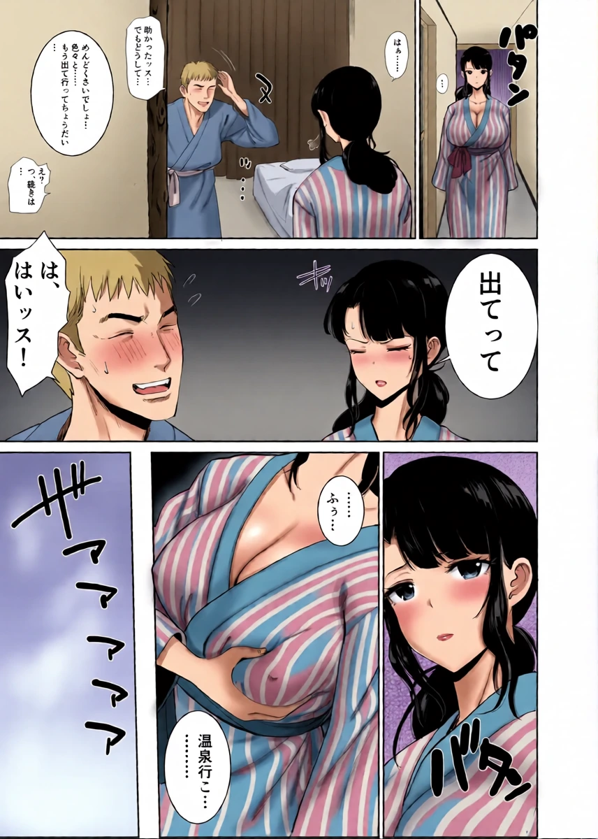 หน้า 28