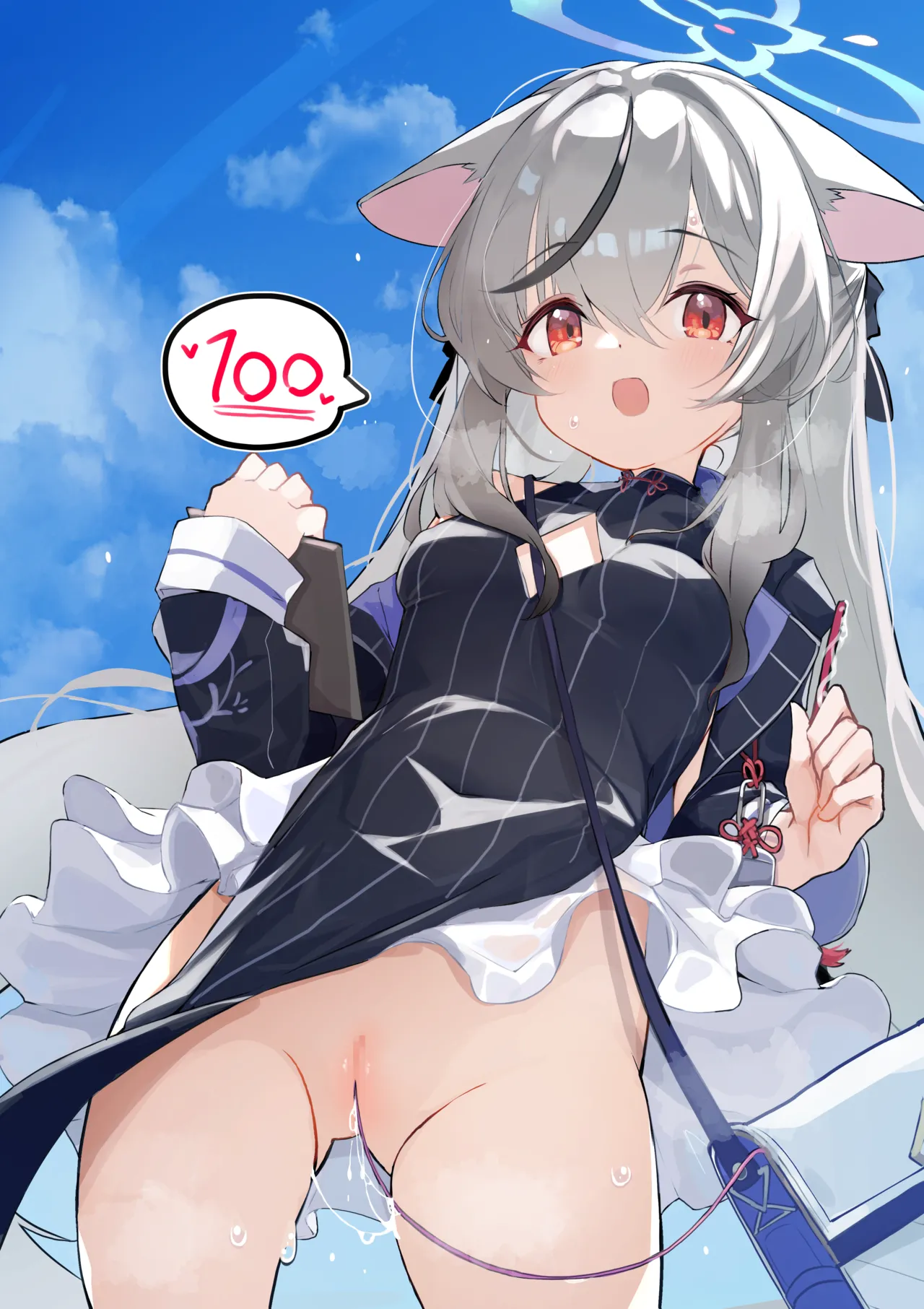 หน้า 318