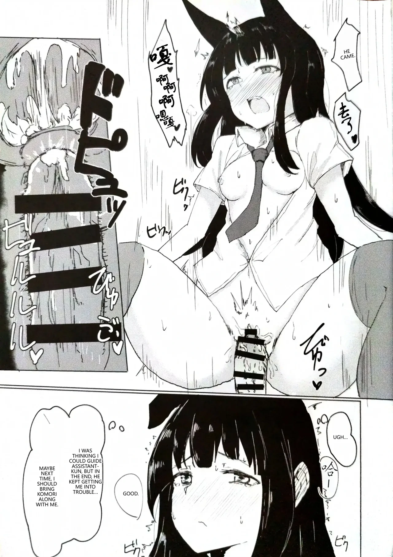 หน้า 17