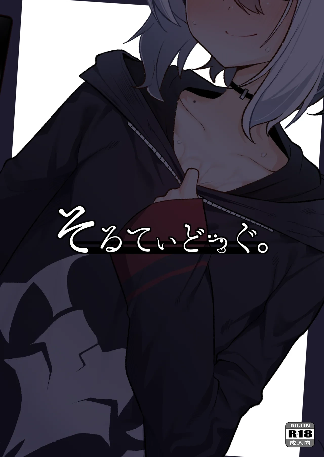 หน้า 36