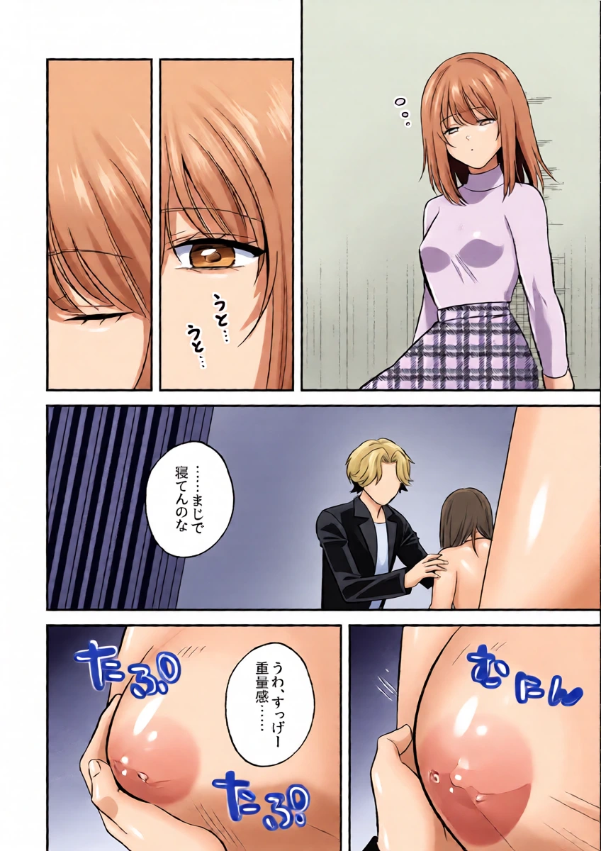 หน้า 14