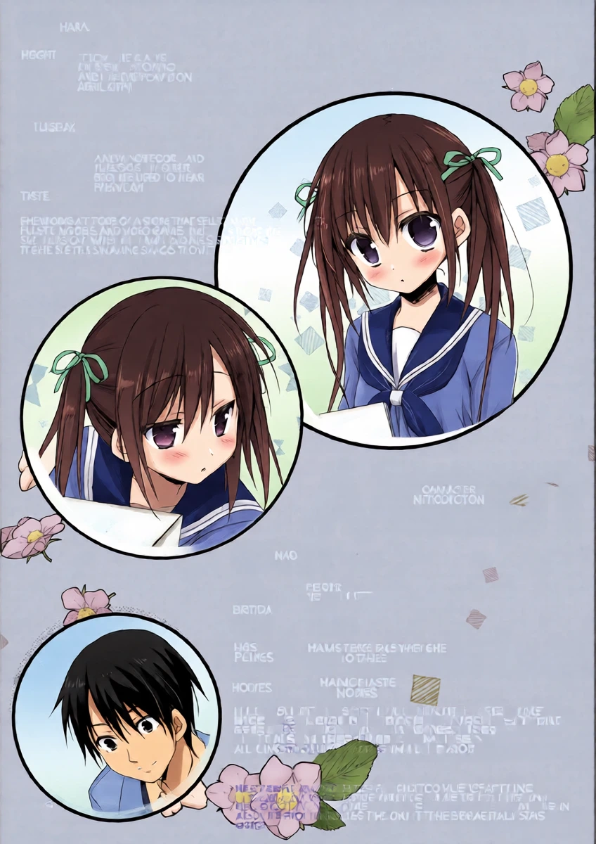 หน้า 3