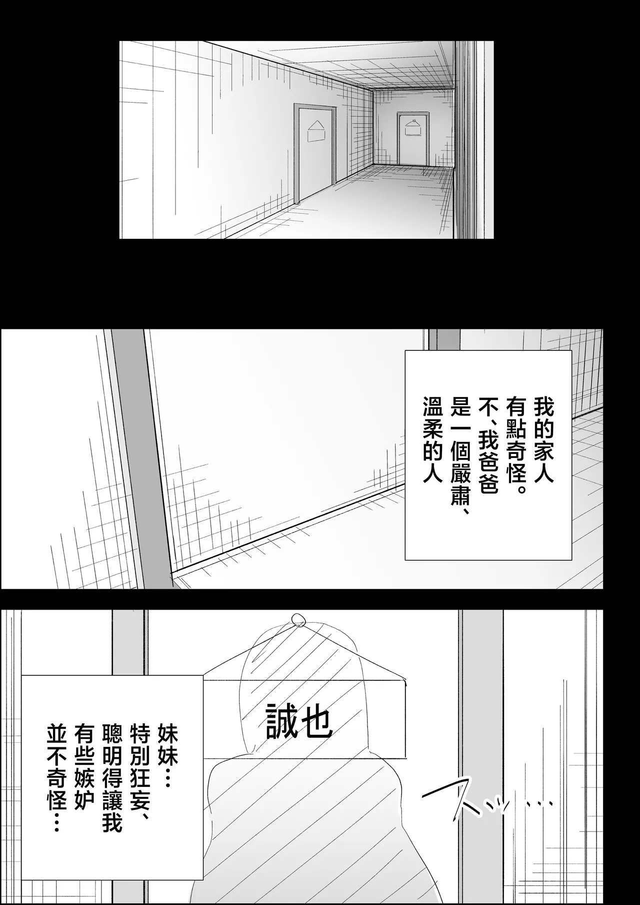 หน้า 21