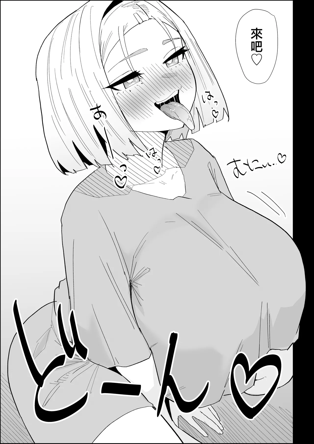 หน้า 40