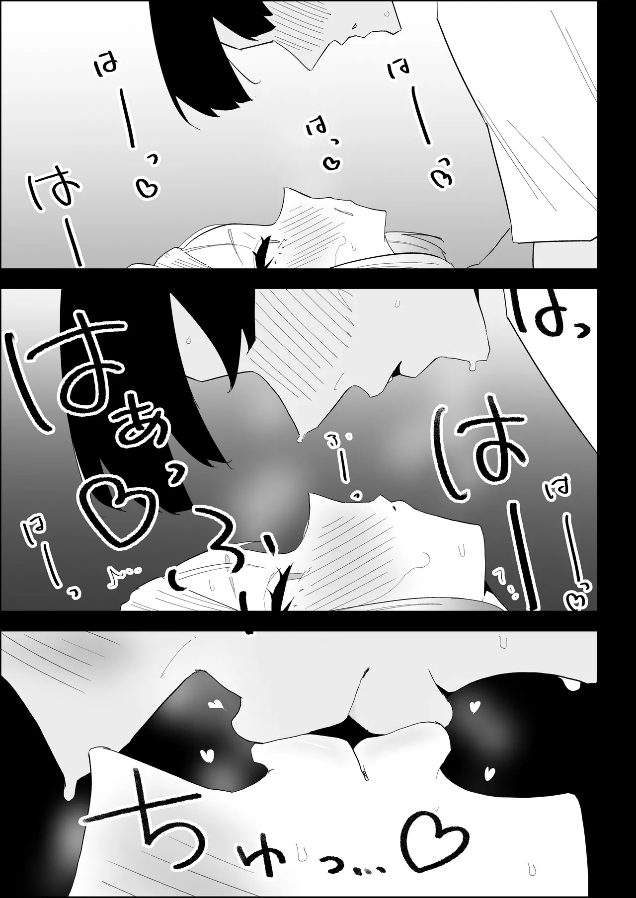 หน้า 83