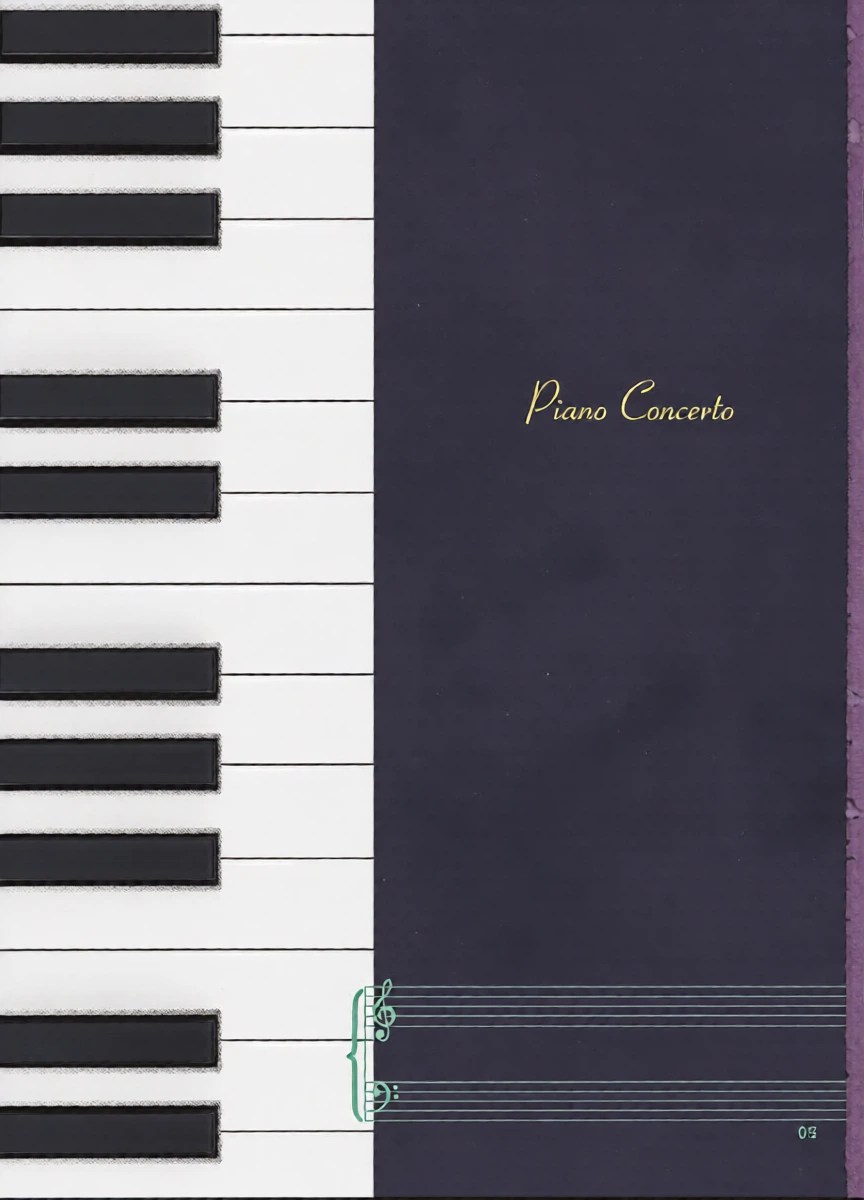 (C76) [PINK no CHAO! (Shikage Nagi)] Piano Concerto (Strike Witches) [Chinese] [AI漢化]