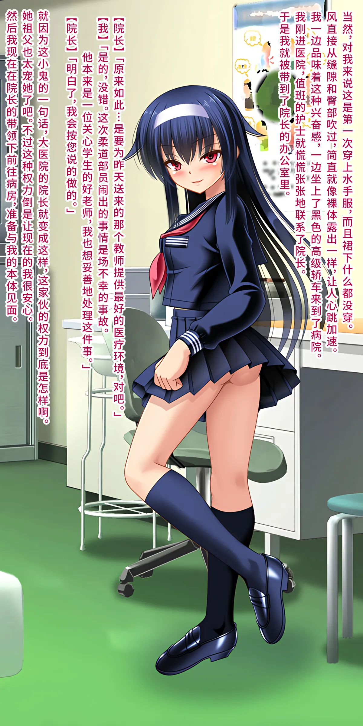 หน้า 14