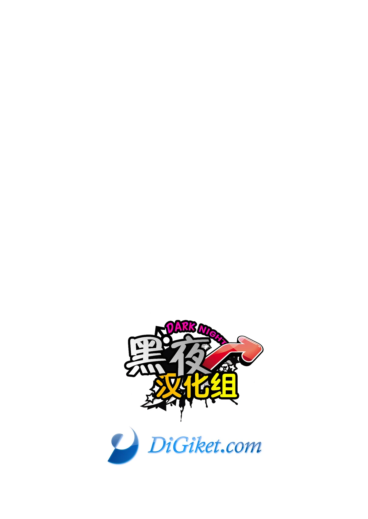 [Masamune Kokichi (Matsu Takeshi)] Nozoki Ai kara Hajimeyou!! | 先从偷看开始吧  [Chinese] [黑夜汉化组]