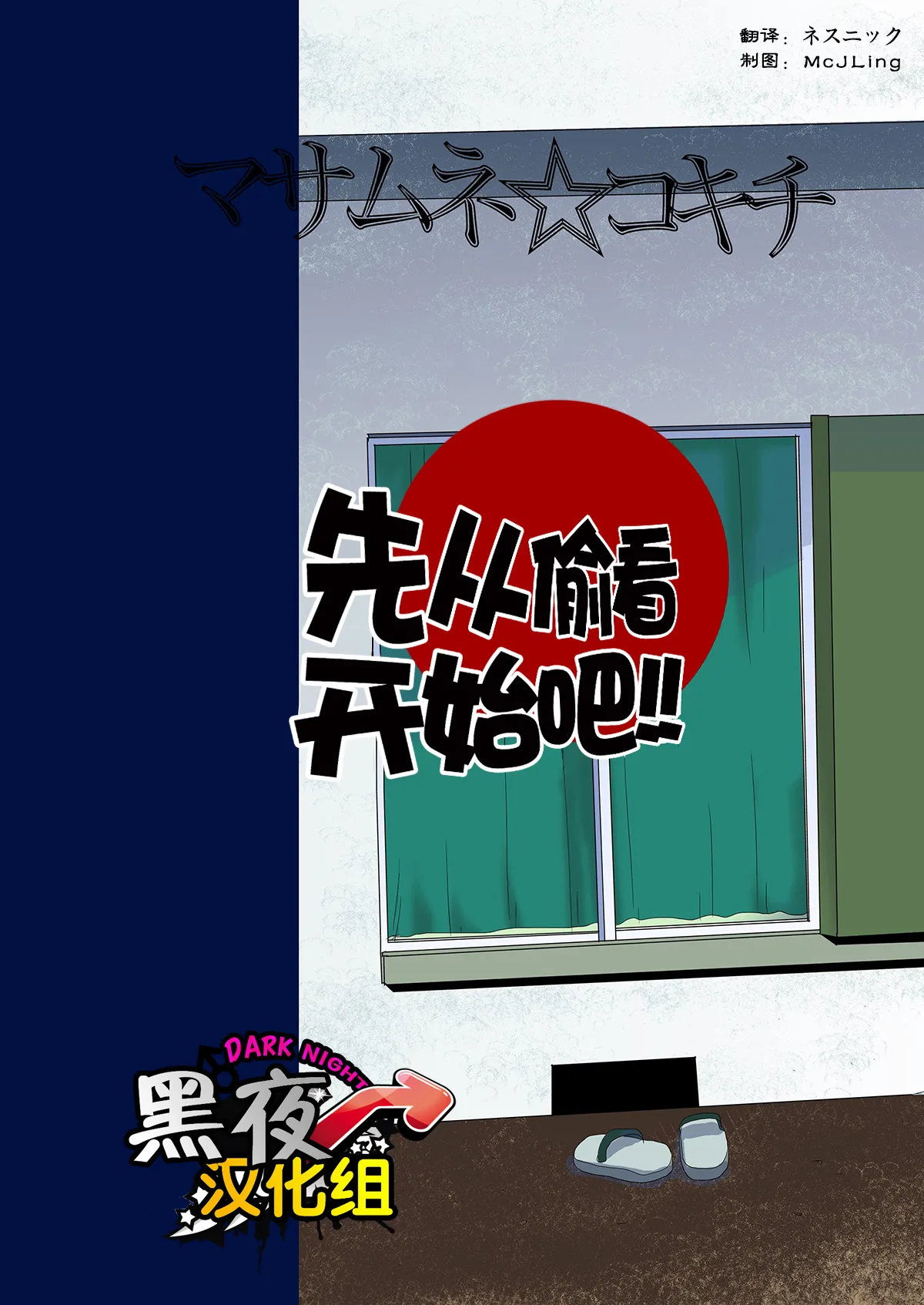 หน้า 72