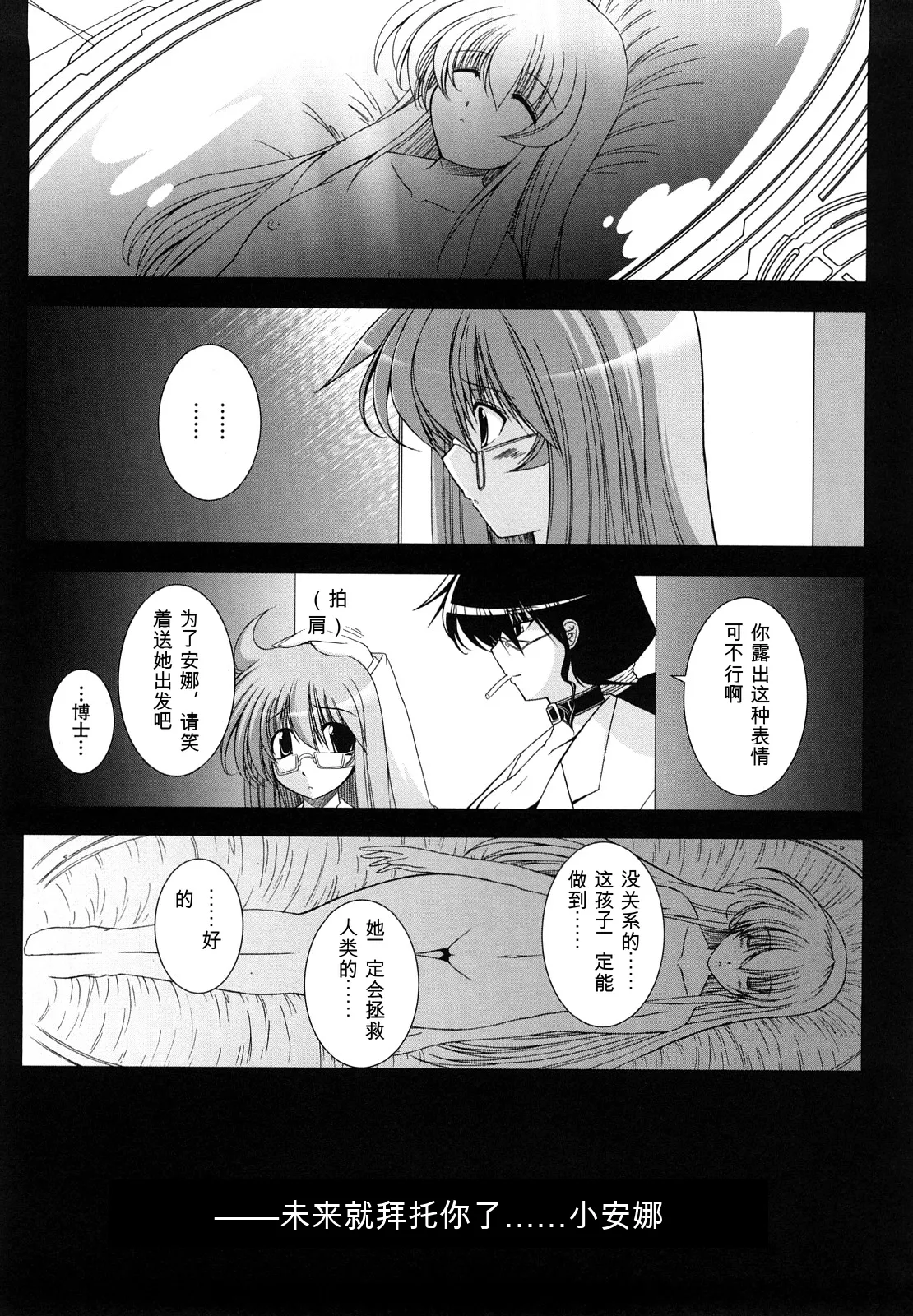 หน้า 66